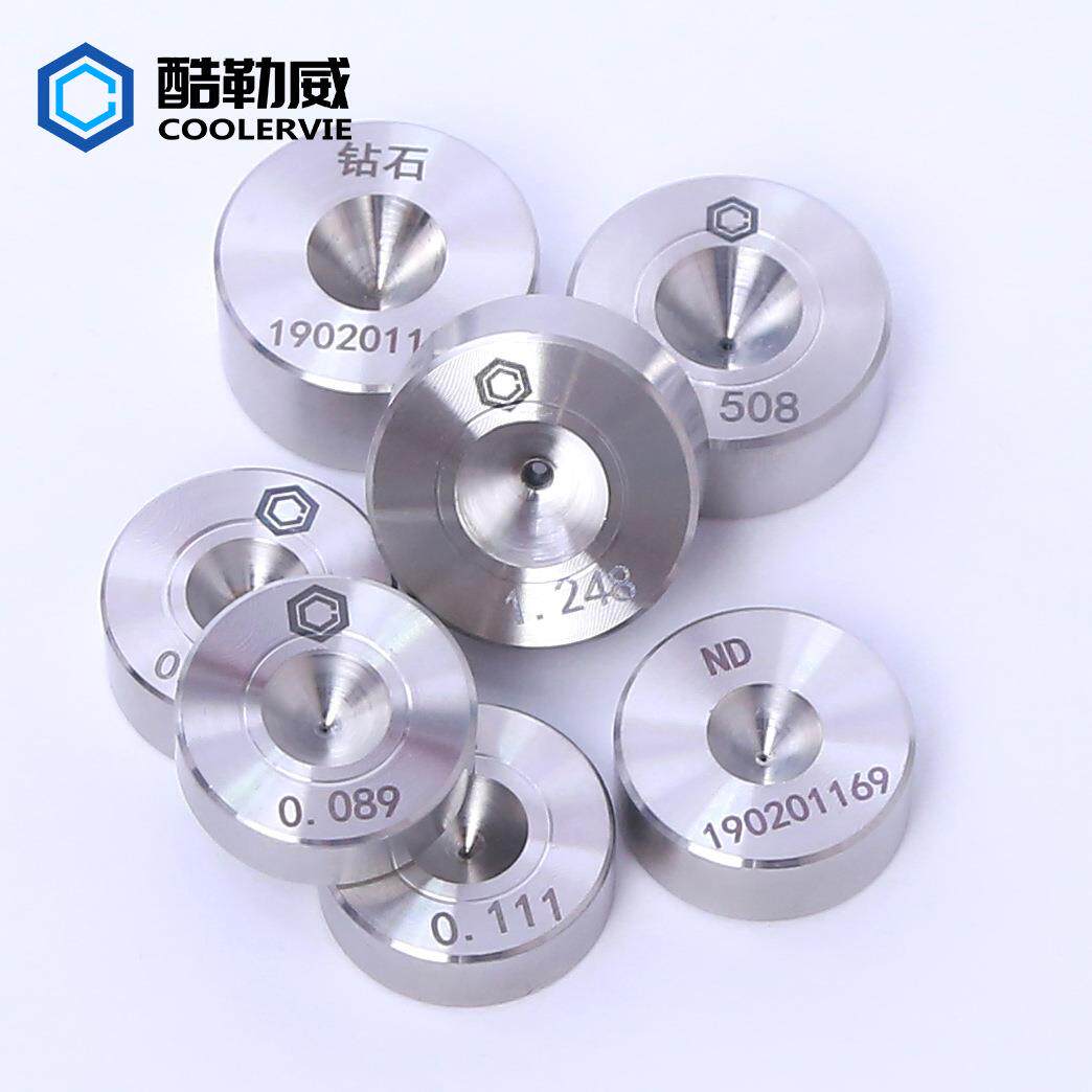 酷勒威厂家直供高质量透明nd天然钻石拉丝模天然金刚石拉丝模具