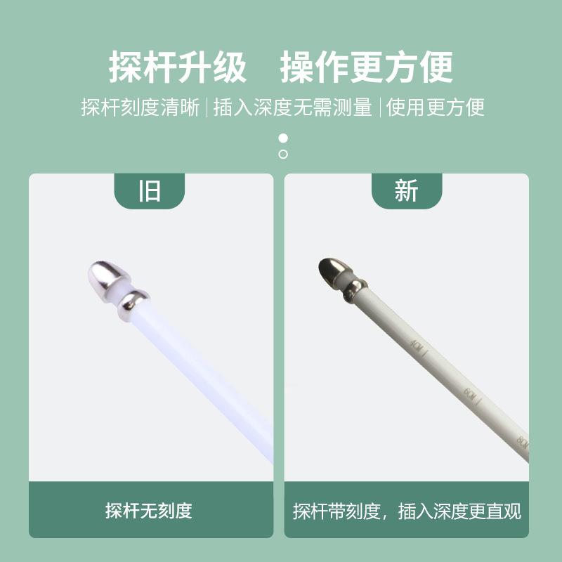 犬排卵测定仪狗发情鉴定全自动动物配种仪器检测精准狗爬配狗时间