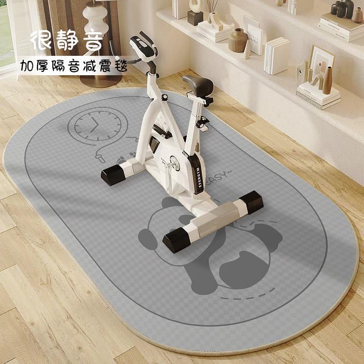 健身车垫子跑步机地垫椭圆防滑垫静音减震专用隔音地毯健身毯
