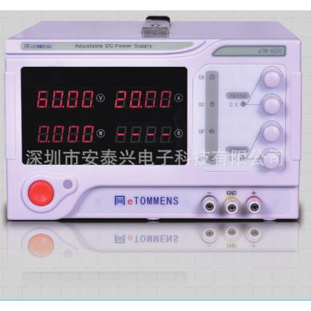 eTM-2050C直流数显稳压电源 0-20V 0-50A 可调电源 开关电源