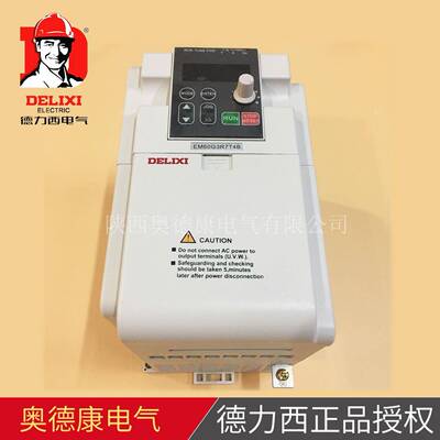 CDSD6HM3P7T4GB变频器,CDSD6HM3.7kW三相AC380V通用型&制动