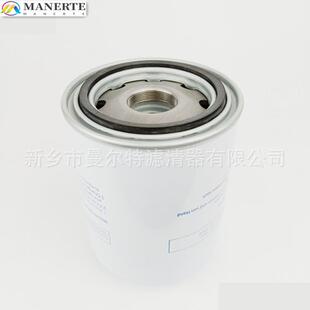 供应 LB1374 油气分离芯螺杆油气分离器滤芯用款油水分离器油分芯