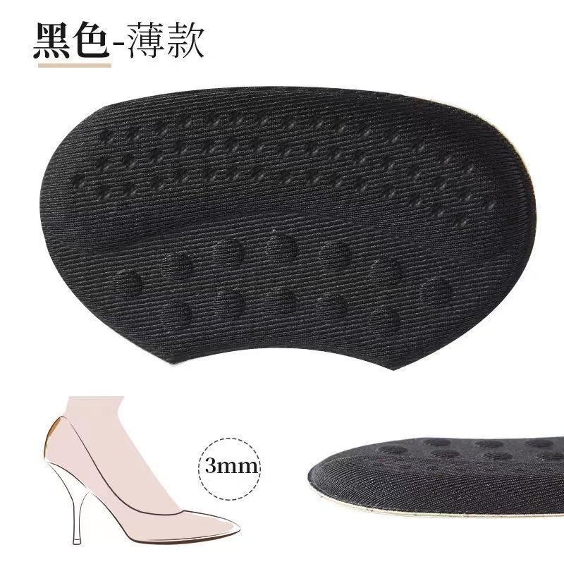运动鞋休闲鞋后跟鞋垫跟鞋后跟贴