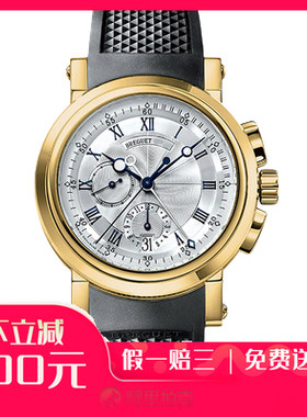 捡漏95新宝玑航海黄金计时自动机械男表手表5827BA/12/5ZU