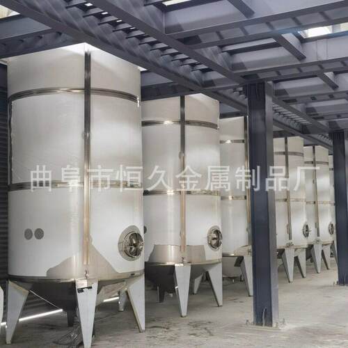 不锈钢储食品品反应釜小型储酒1吨3吨10吨立式油大型贮
