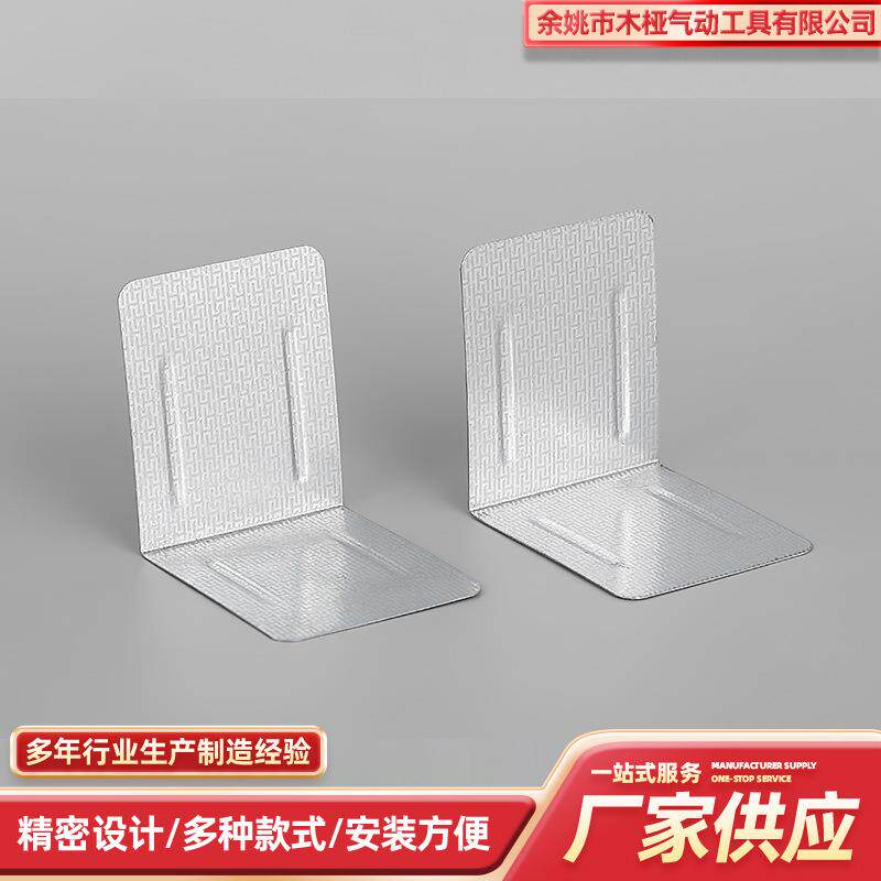 铁皮护角防磕碰木箱护角包边木箱护角包边直角包角防锈防腐护角