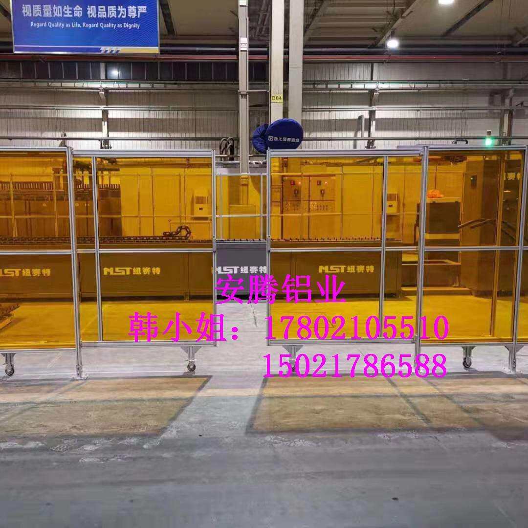 上海大众汽车生产线机器人线体透明PC 板安全围栏