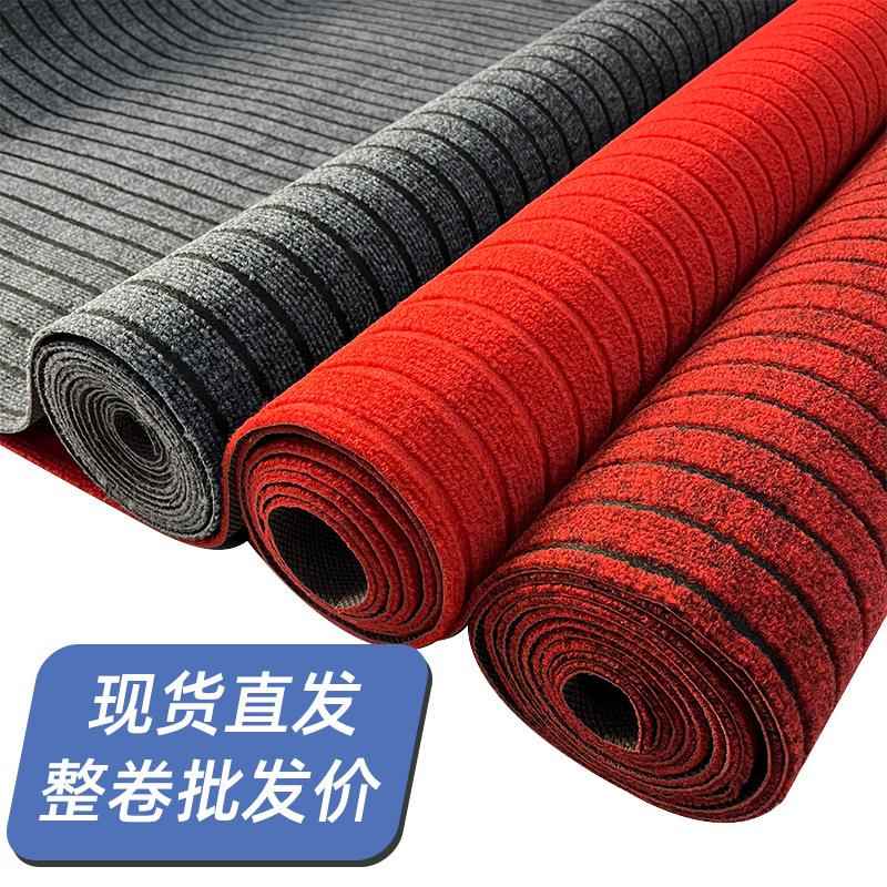 七条纹地垫厨房入户门脚垫酒店走廊迎宾门垫防油吸水地毯防滑