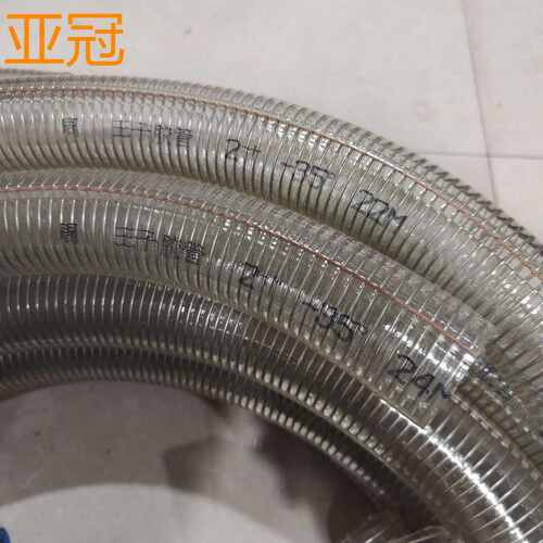 PVC钢丝软管　透明PVC软管　耐低温钢丝软管耐腐蚀塑料管排水管