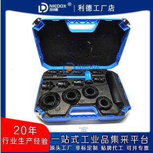 TMFT36轴承安装工具 36件套冷态安装工具 瑞典SKF原装轴承冷装器