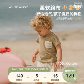 whitewheat儿童套装夏季2024宝宝衣服婴幼儿，纯棉运动上衣裤子