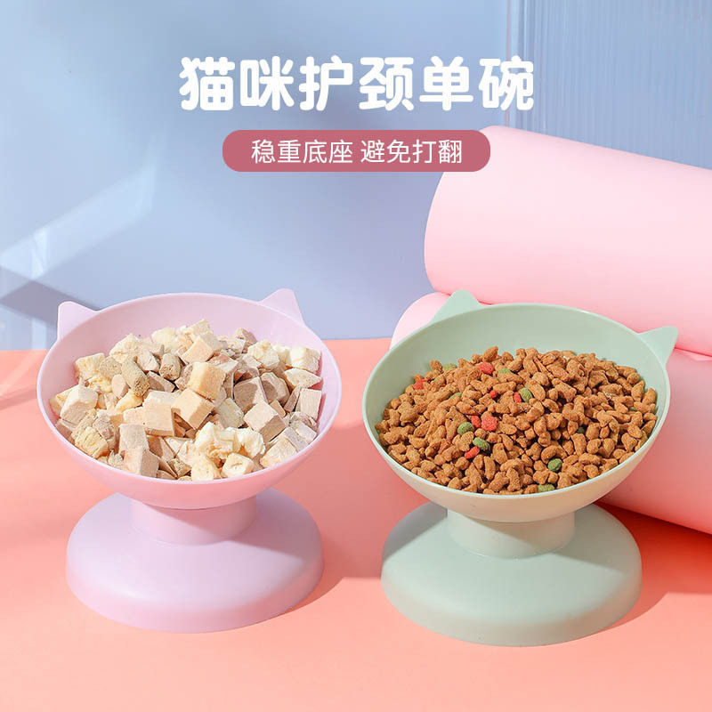 糖果色跨境热销高脚小猫慢食碗