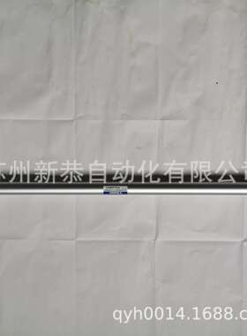20470 苏州新恭公司 20470 20470