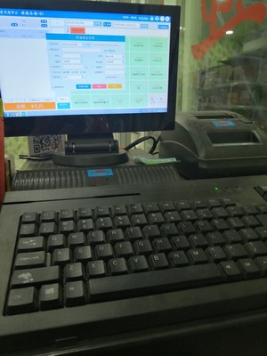 爱宝收银机怎么样?真实内幕曝光！小心上当