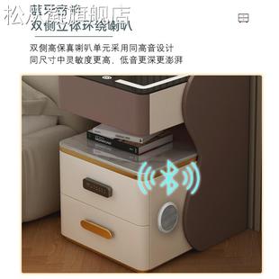 小家用级防盗多功能保险箱一体无高线充电寸尺极窄 松从凝智能轻奢 床 头 柜