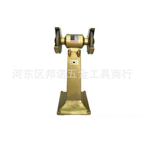 邦诺砂轮机 工业用重型立式 砂轮机S3SL-250 /380V功率1100W 铜