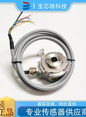 瑞士 空心轴增量编码器 型号EC50W12-H6PR-1024