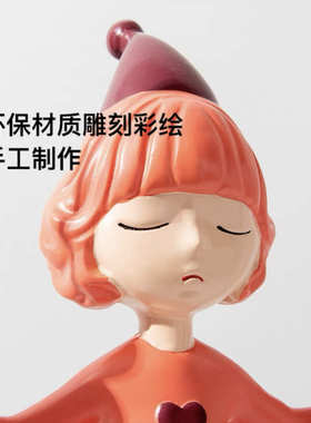 现代女孩软摆件房样板间简约可爱卡通人物家居卧室装饰品儿童创意