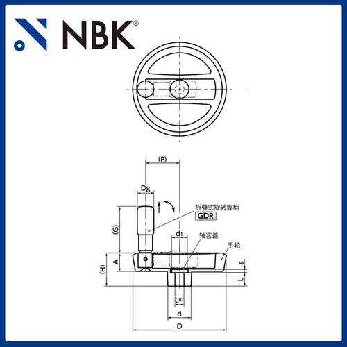 NBK HMD铝合金双辐条手轮 双色 可收纳握柄 125~200 机械厂家直供