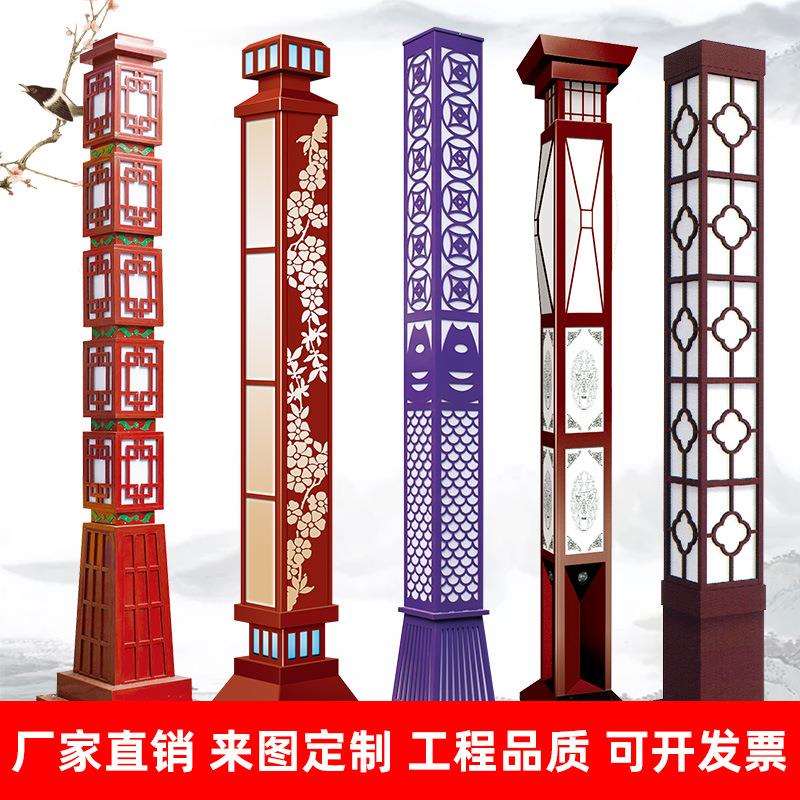 led户外景观灯3米太阳能花园灯中式太阳能方形景观灯柱方型庭院灯