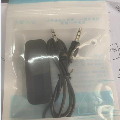 适用音箱 蓝牙棒r101v r201t06 08 r206p音响通用升级成蓝牙音箱