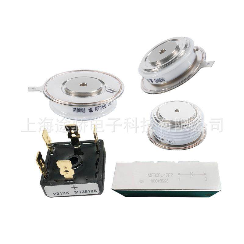 YANGJIE扬杰MF30C06F20N48634MF300K06F2NMF300A06F2N现货