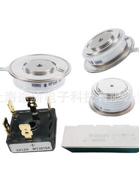 YANGJIE扬杰MF30C06F20N48634MF300K06F2NMF300A06F2N现货