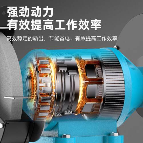 重型机工业M3025级38V台式立式落地砂轮家用小型0220V电动式砂轮