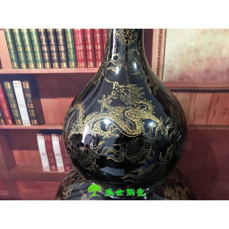 新款景德镇陶瓶瓷器落地大花仿古纹黑色釉金釉祥龙葫芦瓷瓶客厅摆