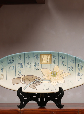 中式复古风入户进门佛系禅意静陶瓷盘子摆件茶室玄关博古架装饰品