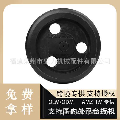 山猫惰轮引导轮9203517, 9312919, 9312918 EX15 EX17