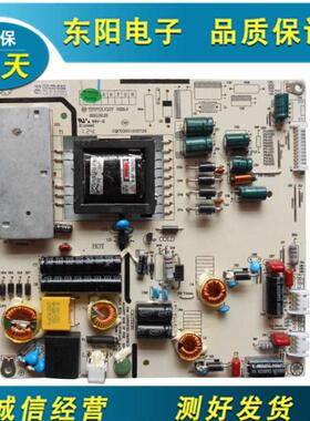 清华同方LE-32TM1600DC一32TL1900液晶电视电源板TP072UG07-00-GP
