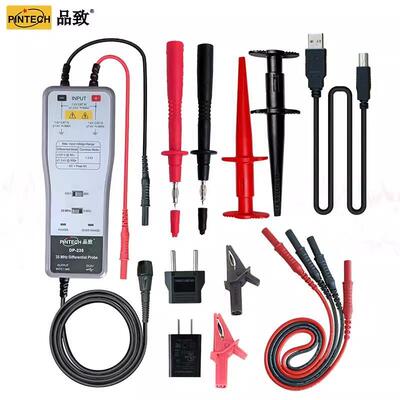 PINTECH品致高压差分探头DP-235/270/210/220/275通用示波器探棒