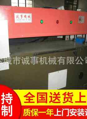 供应液压四柱模切机8T-00T油压下料机双缸液压裁断机啤机