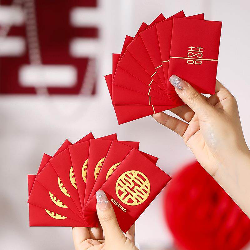 喜字迷你红包烫金结婚接亲专用利是封2026新款小号堵门个性创意