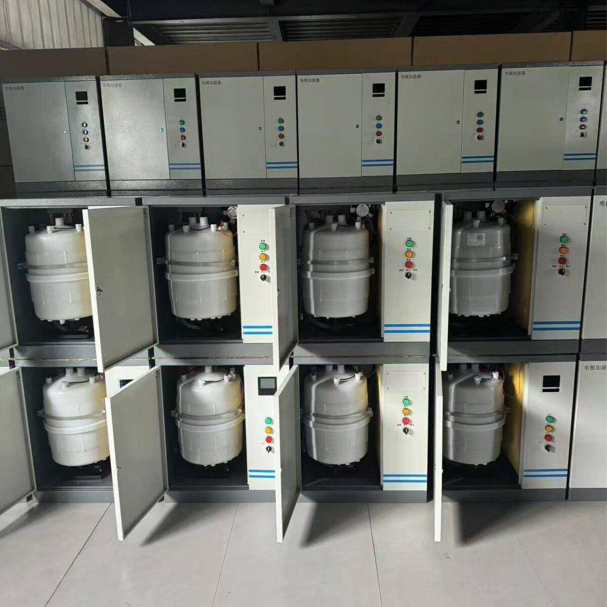 百润拓强电极式加湿器天加雅士组合式空调机组配套加湿器