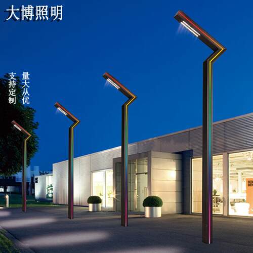 厂家供应热销款7字造型铝型材路灯欧式户外LED景观庭院灯公园别墅