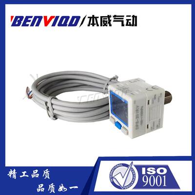 本威新机械手压力数显表DPS-210RV高精度压力开关真空阀吸盘专用