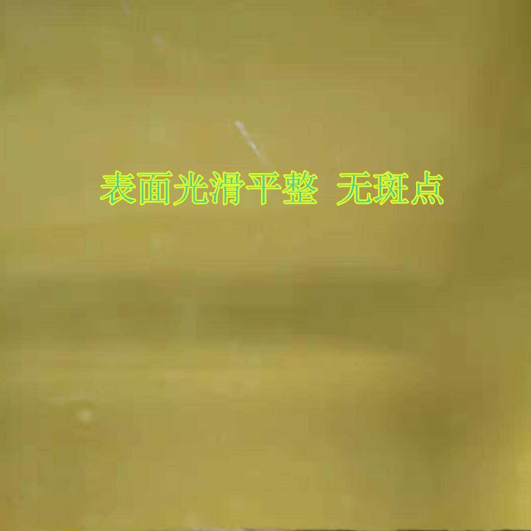 厂家货源3240绝缘板 环氧板黄色环氧树脂板 抗高压绝缘板