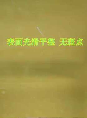厂家货源3240绝缘板 环氧板黄色环氧树脂板 抗高压绝缘板