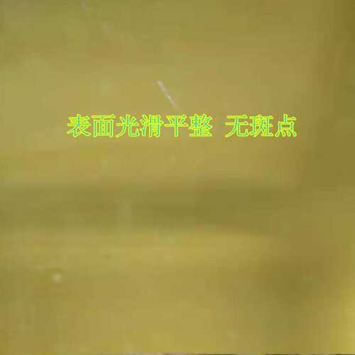 厂家货源3240绝缘板 环氧板黄色环氧树脂板 抗高压绝缘板