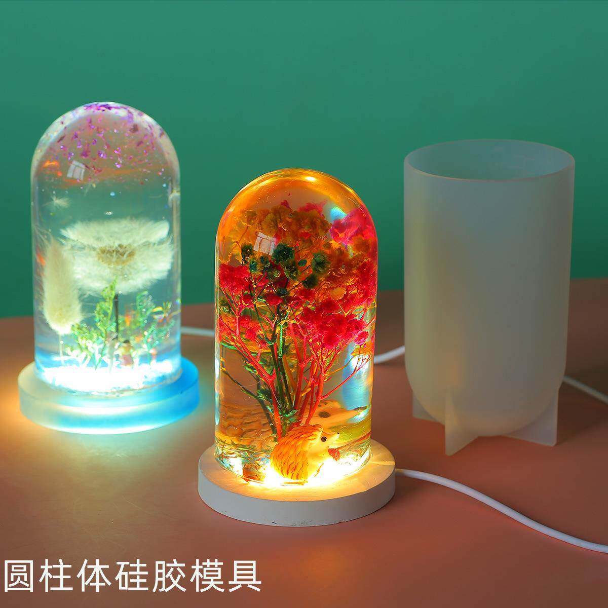 滴胶diy磨具led小夜灯摆件干花标本手工底座球形灯座圆柱硅胶模具