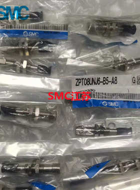 SMC吸盘ZPT32UGNJ/UGSJ10-20-30-40-50-B5-N4-N6-U4-U6-04-06-A10
