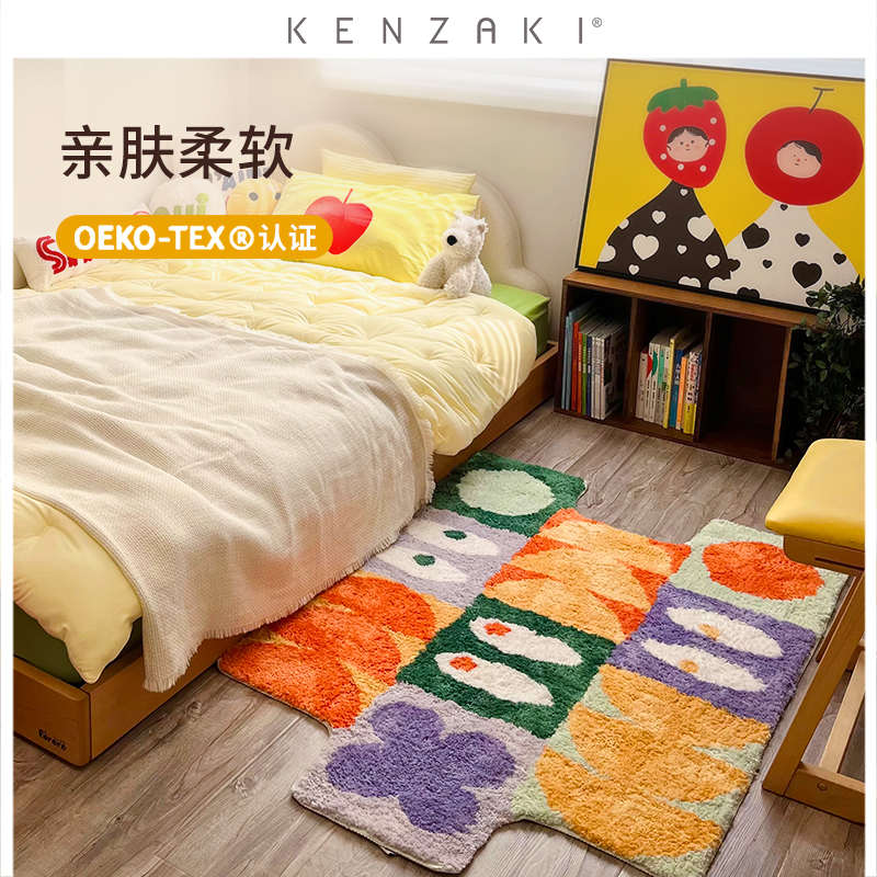 可机洗地毯防滑飘窗超柔亲肤女孩卧室床边地毯客厅儿童房地毯地垫