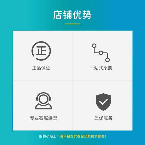 调节型风阀执行器进口风阀执行器NNN