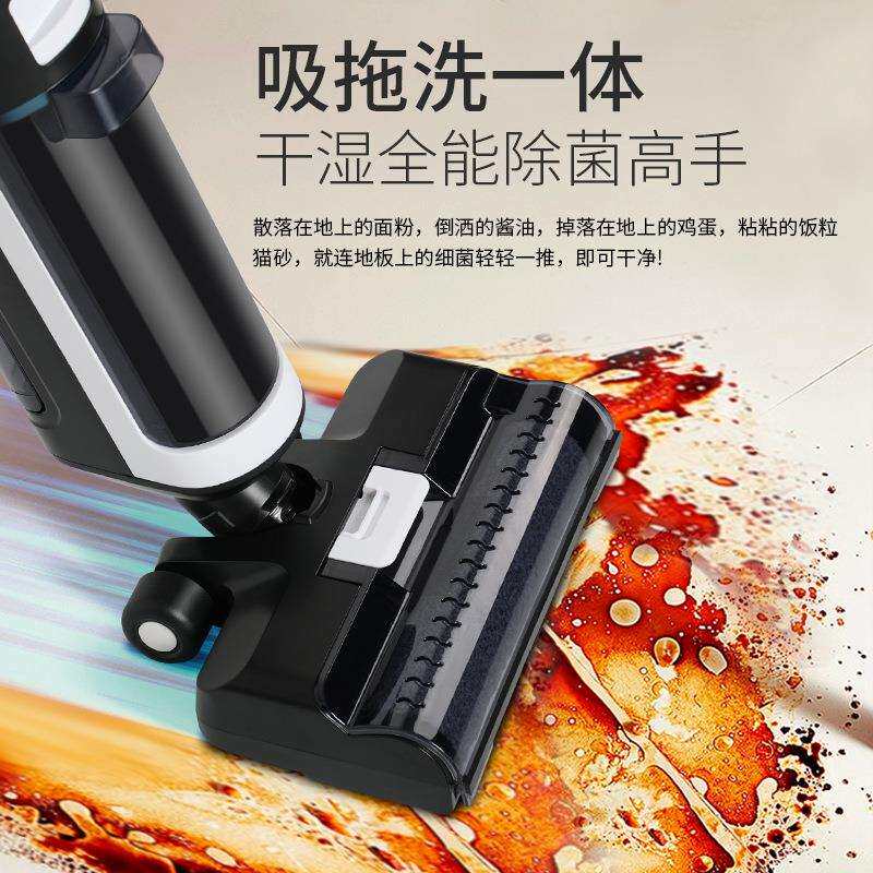 洗地机X8 自动烘干/自清洁/家用扫拖吸三合一干湿吸尘器拖地机