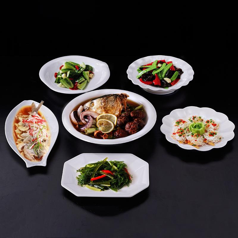 扬格10个装扬格A5密胺盘子仿瓷菜盘商用椭圆鱼盘冷菜盘创意摆盘小