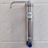 帷康入墙式 家用厨房净水器直饮角阀不锈钢自来水过滤器陶瓷净水机