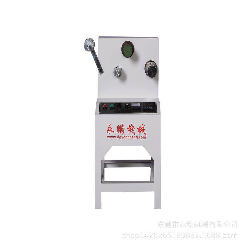 东莞厂家新款超透明胶带小复卷机复卷不良胶带