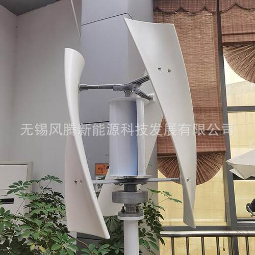 厂家直销 X3 带鼓/风轮 垂直轴风力涡轮机 全白色 可贴标出货400W